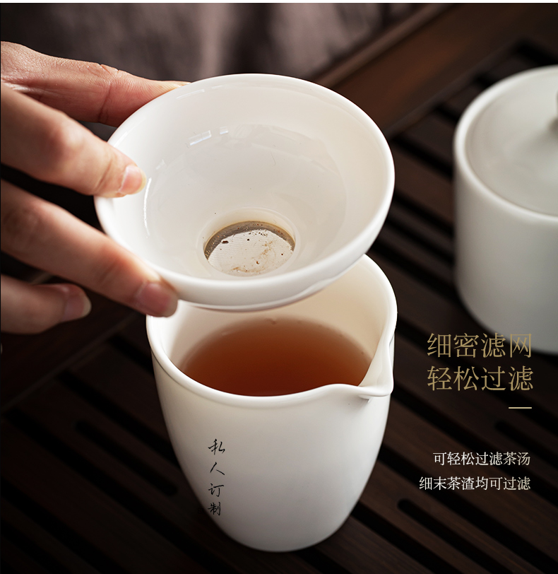 Dehua white porcelain tea set home sitting room of a complete set of kung fu tea set ceramic tea tureen tea custom logo