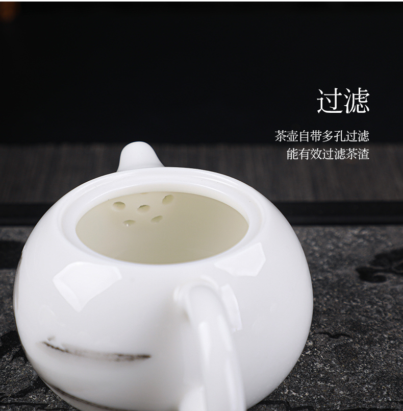 Dehua ceramic teapot suet jade kung fu tea set the whole household manual white porcelain beauty filtering pot of tea pot