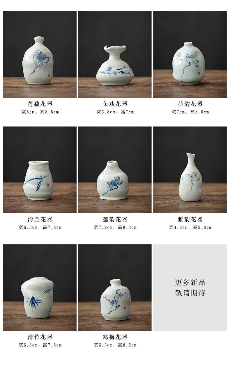 Earth story celadon hand - made mini flowers inserted a Japanese tea taking hand shadow blue glaze vase contracted cost