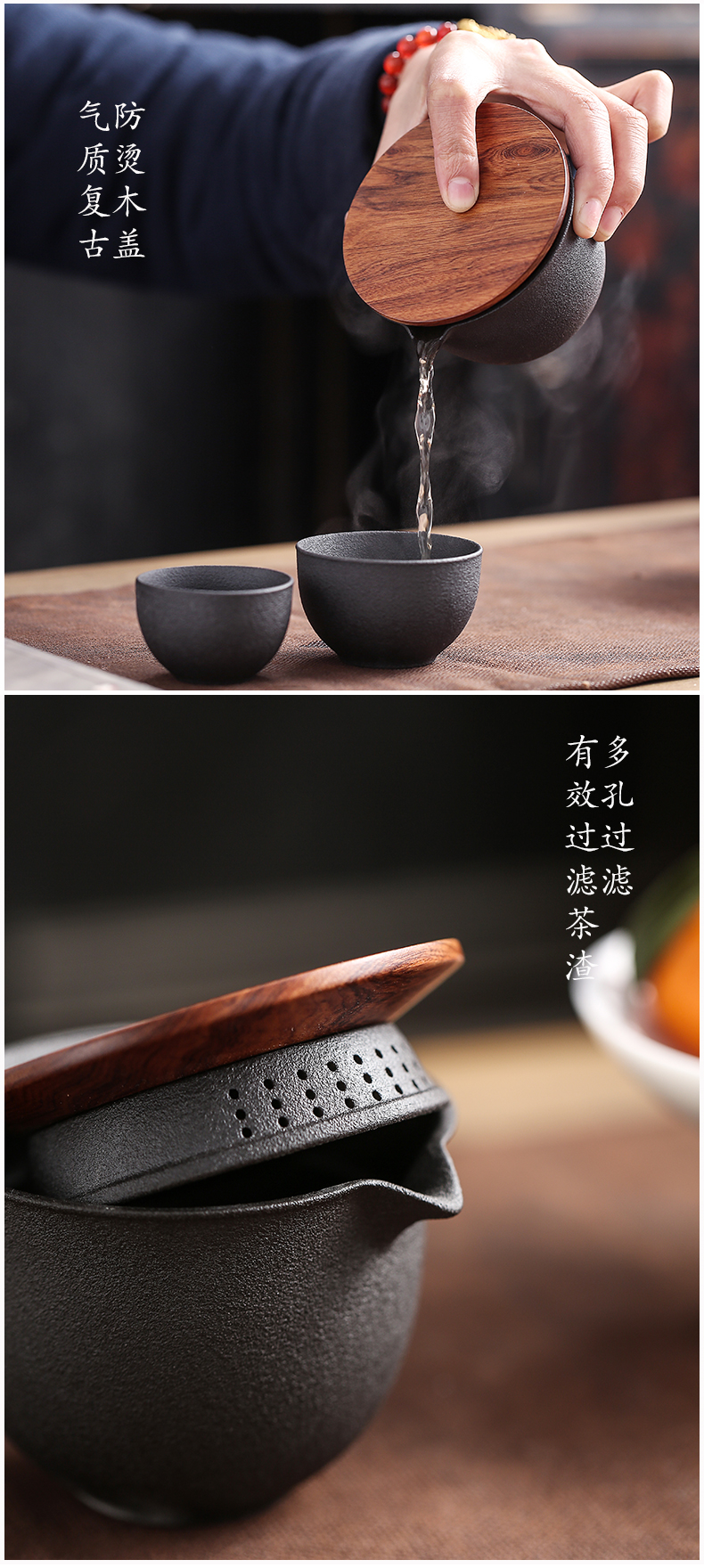 Earth story travel tea set suit portable bag type crack cup a pot of two cups of black pottery travel home teapot