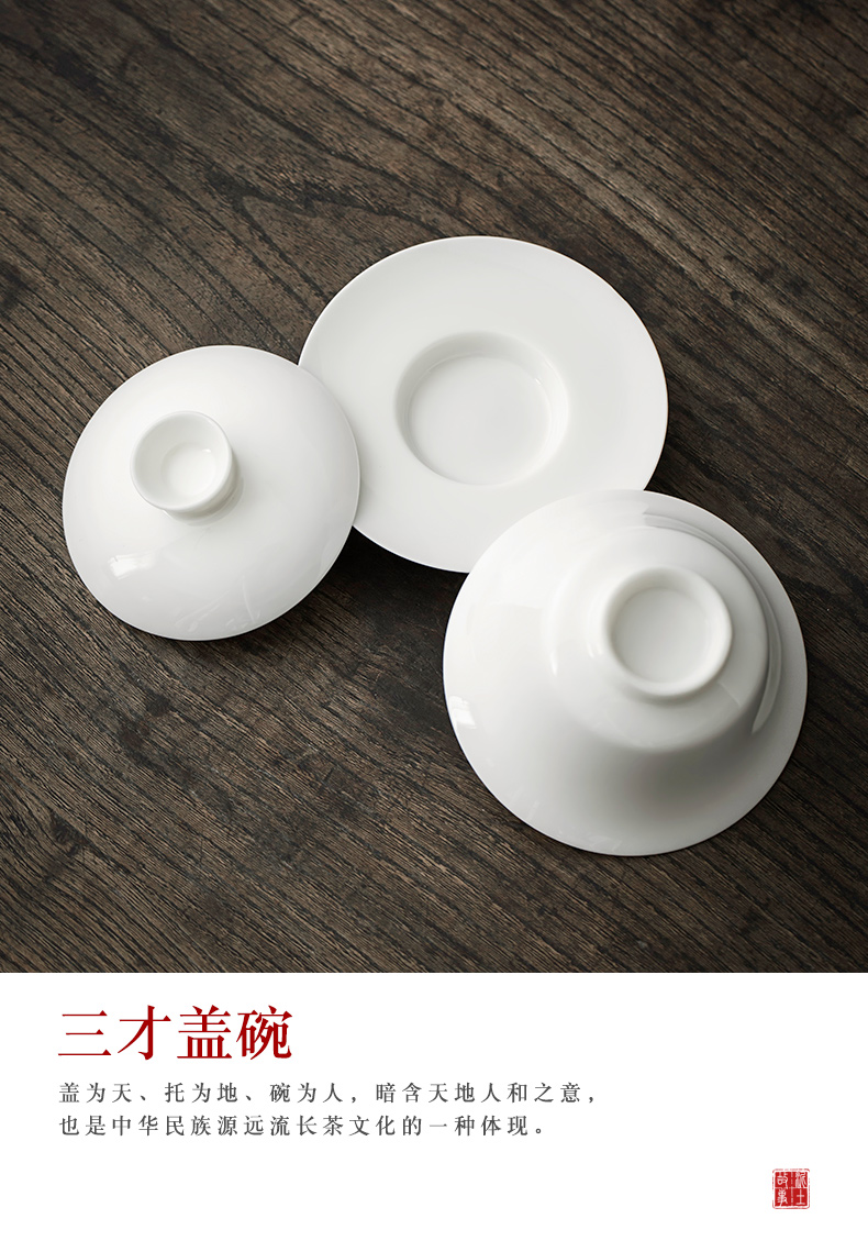 Manual tureen jade porcelain only three bowl of tea large household hot white tea tureen single kung fu tea set