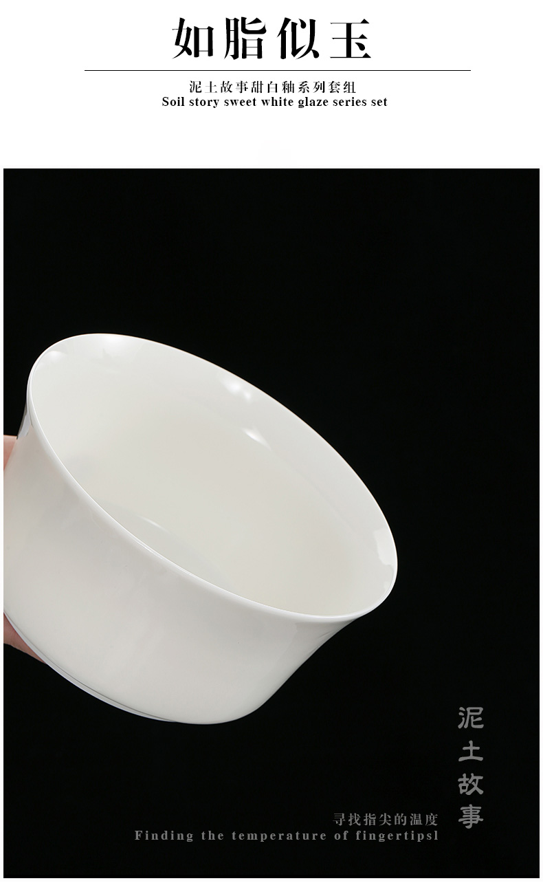 Earth story dehua white porcelain large jade tea to wash dishes manual household utensils accessories writing brush washer wash cup vessels