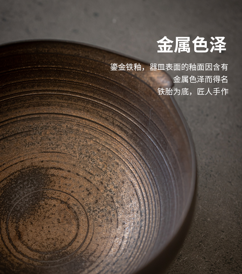 Japanese style restoring ancient ways rust glaze tea wash your ceramic cup thick TaoJian water meng home dross barrels of kung fu tea accessories