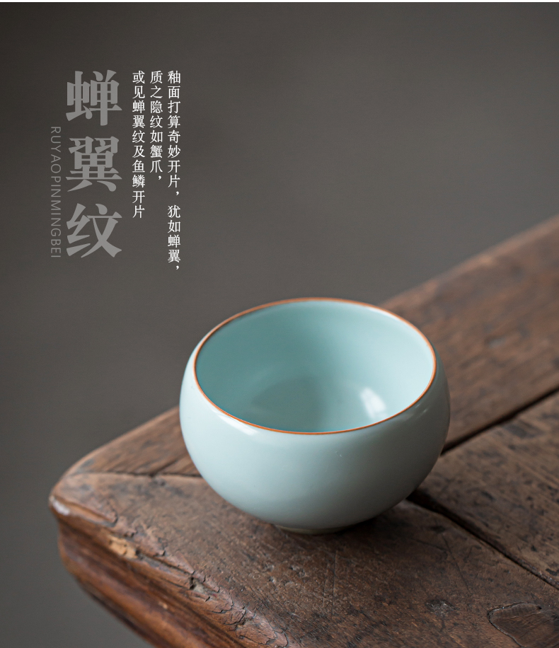 Jingdezhen your up teacup cracked can raise hand master cup single green tea cups, ceramic antique sample tea cup a day