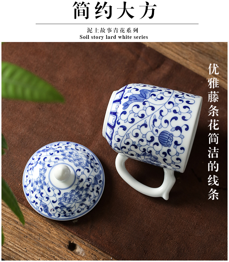 Jingdezhen hand - made leading office of blue and white porcelain teacup large ceramic cup with the boss a cup of water glass with cover