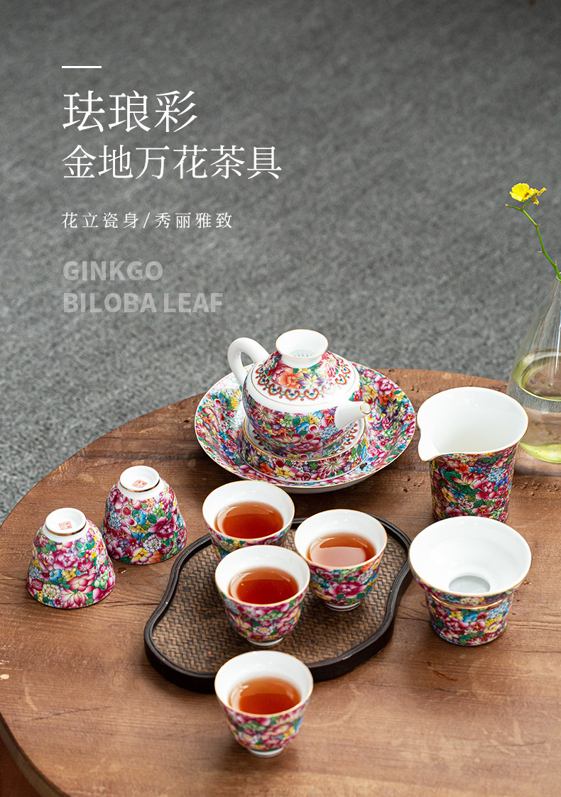 Colored enamel kung fu tea set suit household contracted tea ceramic pot of a complete set of modern high - end gift box with a gift