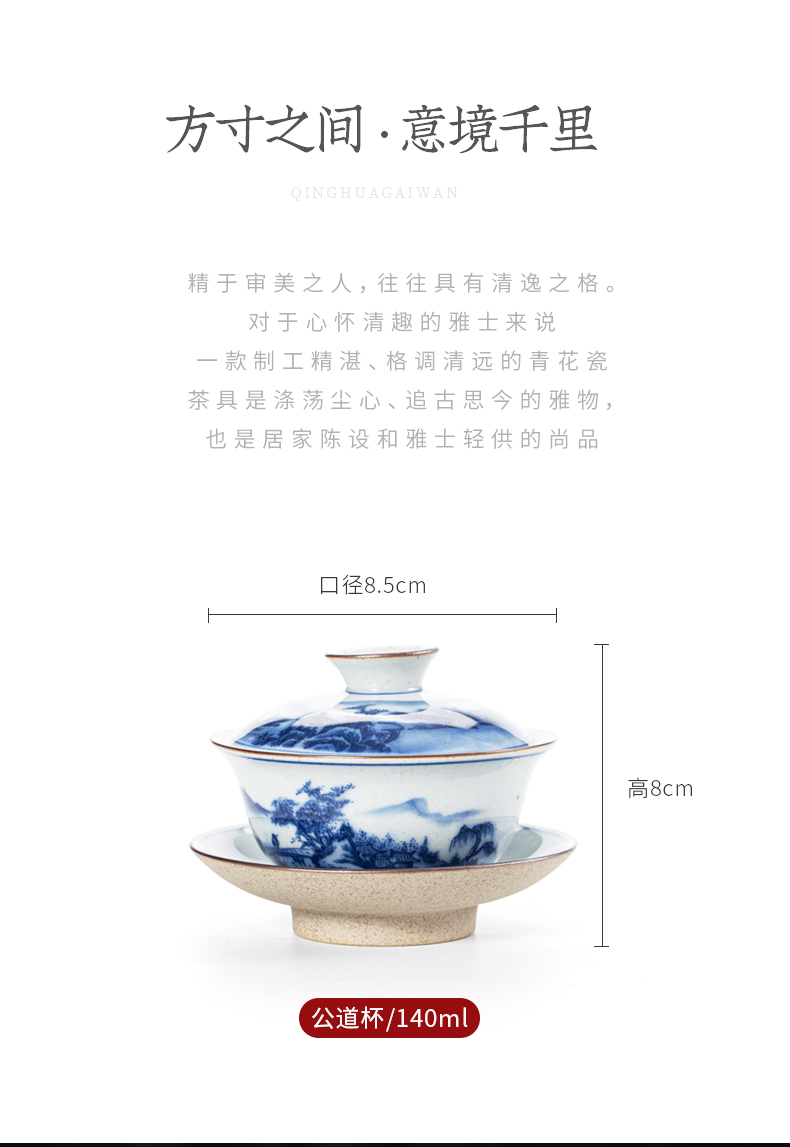 Hand tureen jingdezhen ceramic cups only three bowls of kung fu tea tureen of blue and white porcelain three cups of tea tureen