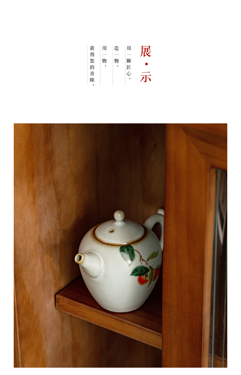 Jingdezhen manual hand draw your up archaize open piece of kung fu tea pot household single pot of ceramic tea teapot