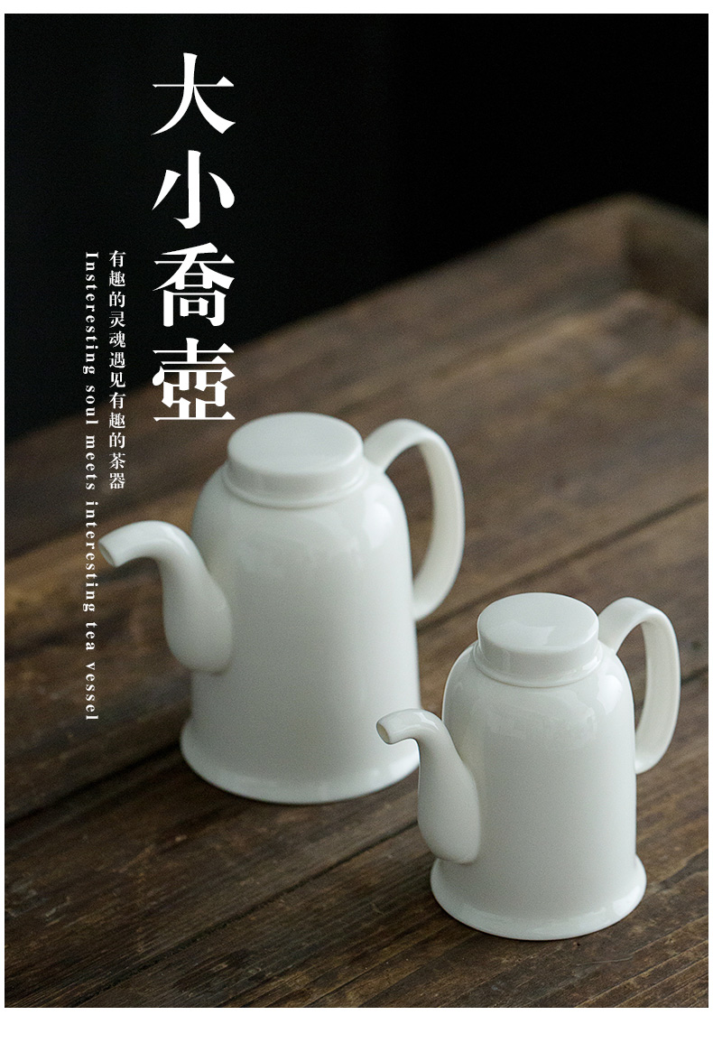 Earth story dehua lard white porcelain craft ceramic biscuit firing kung fu tea set household occasion little teapot big pot