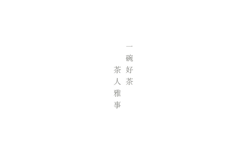Earth story dehua lard white ceramic cup hot tea to wash large cylinder washing household writing brush washer water jar tea accessories