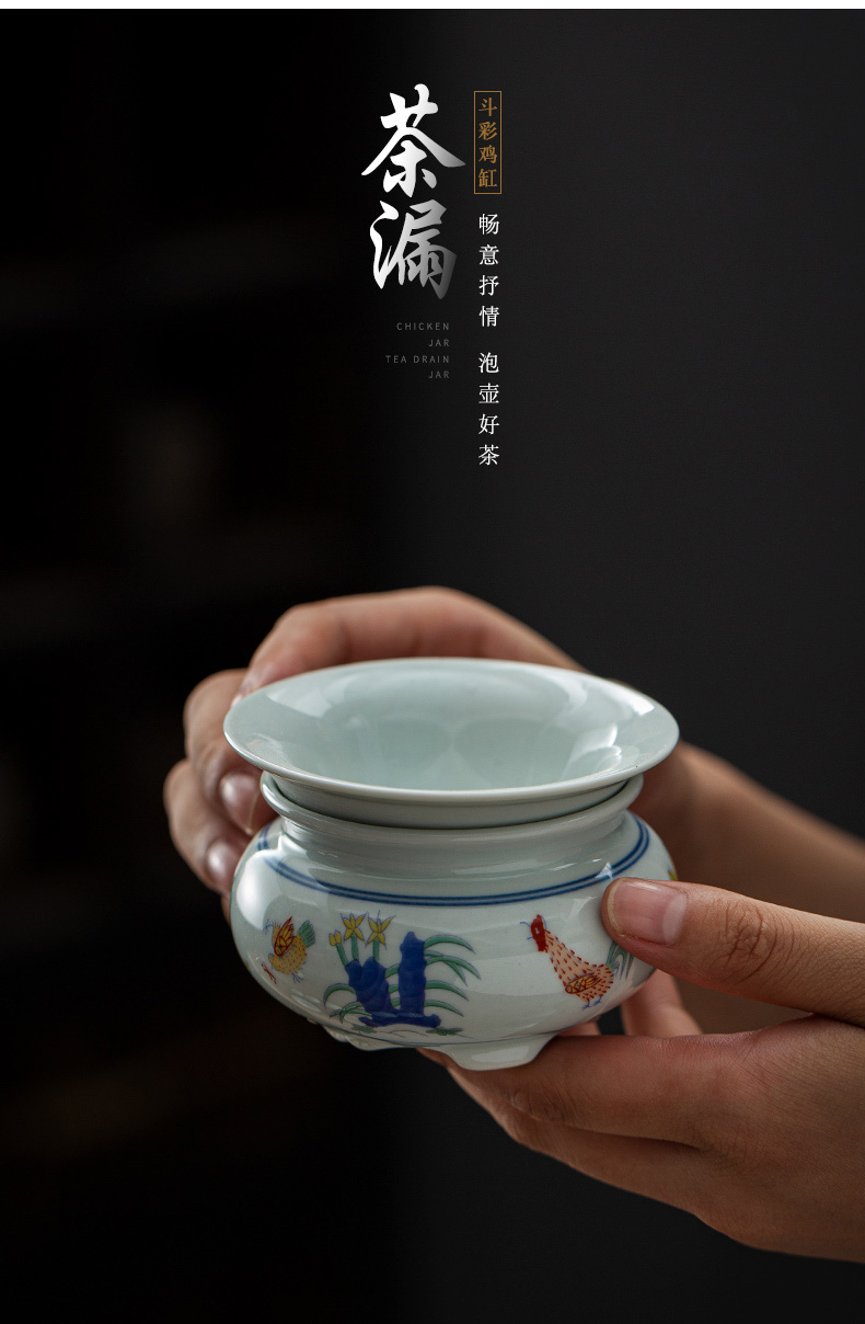 Ming chenghua chicken color bucket cylinder cup jingdezhen manual archaize play kung fu tea set hand - made) 280