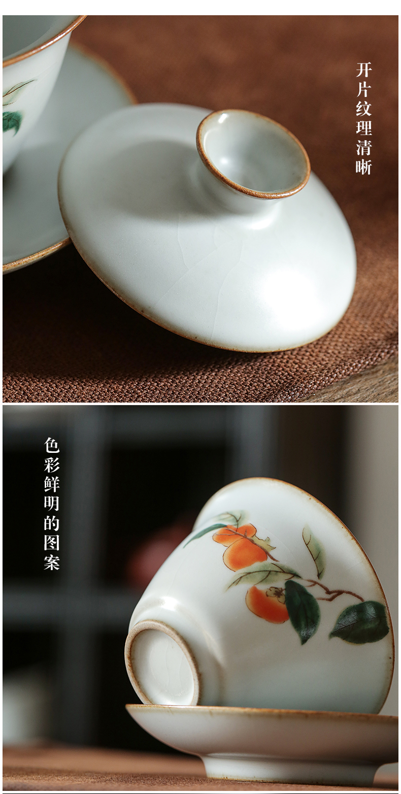 Jingdezhen archaize which your up only three small tureen filtering persimmon kung fu open restoring ancient ways can keep the bowl