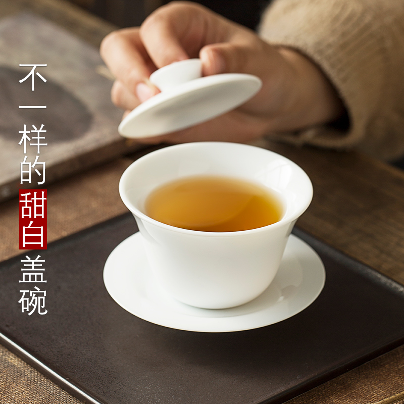 Jingdezhen pure manual sweet white only three tureen them a single thin body ceramic bowl cups kung fu tea set