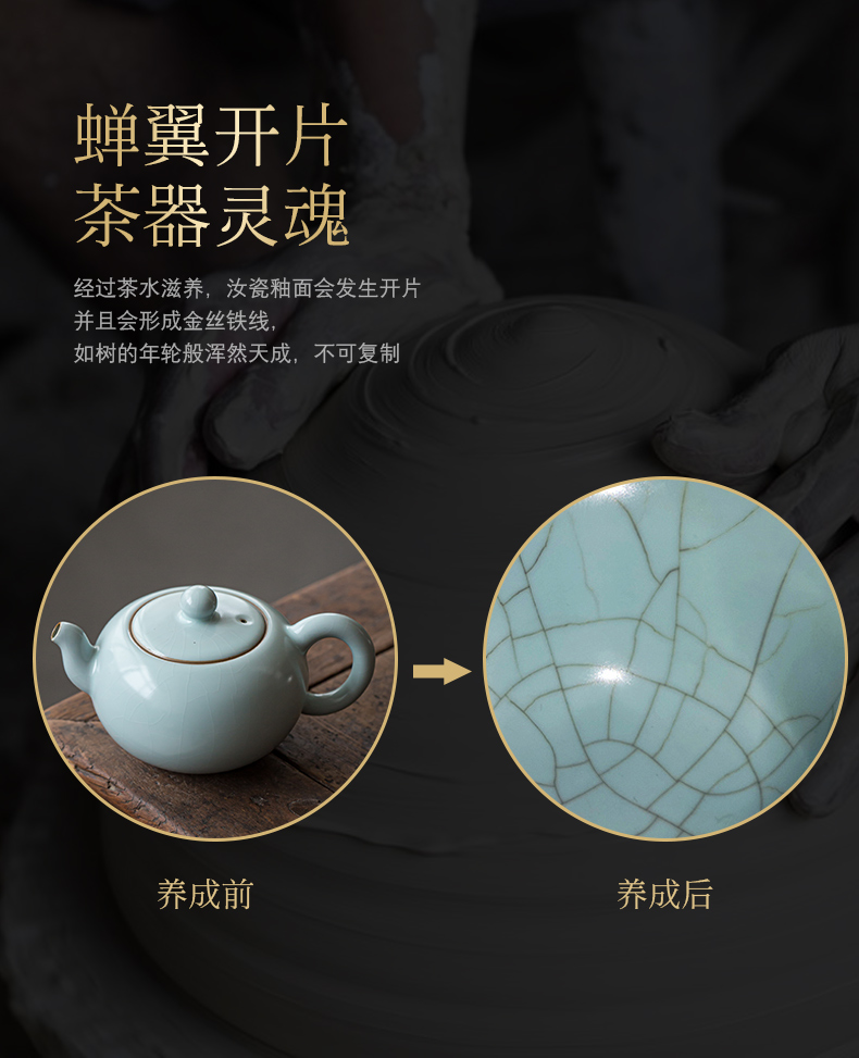 Hand your up xi shi pot of large - sized jingdezhen antique porcelain teapot single pot of ice to crack of the run of mine ore glaze celadon