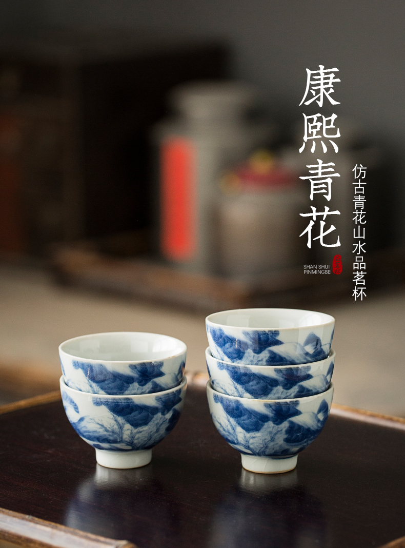 Jingdezhen blue and white landscape manual hand - made ceramic pressure hand of master cup sitting room tea pu 'er tea cup