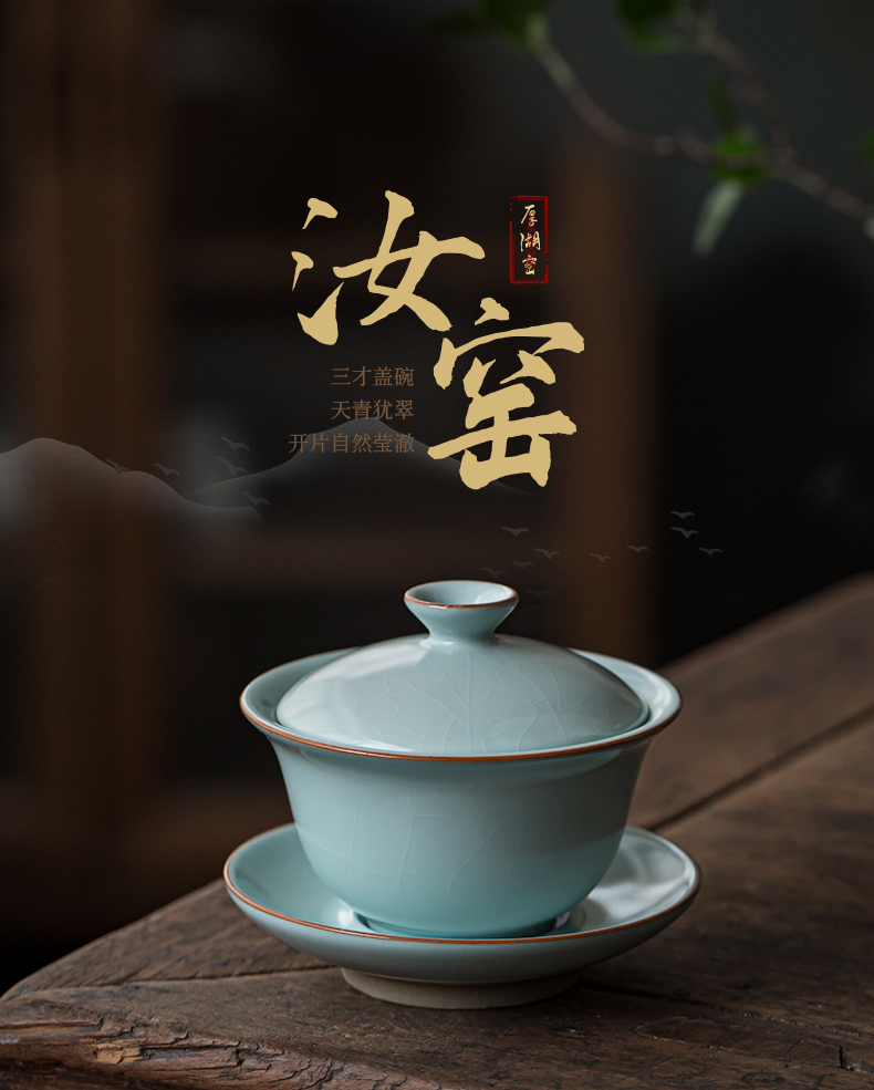 Your up tureen tea cups a single large bowl of jingdezhen porcelain three cups of checking ceramic tea set ice crack glaze