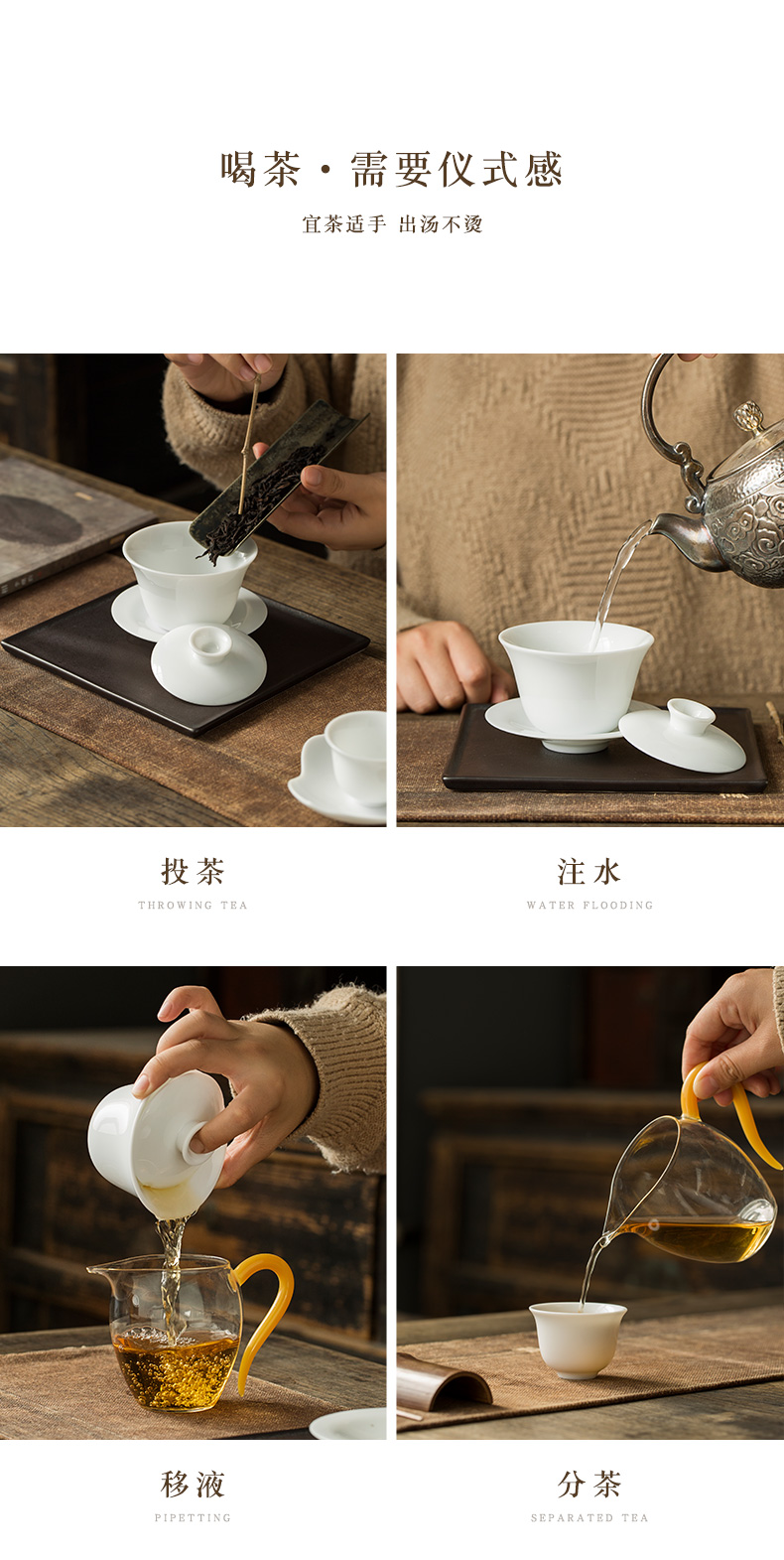 Earth story sweet white trumpet tea cup clock bell koubei ceramic personal kung fu tea cups with parts