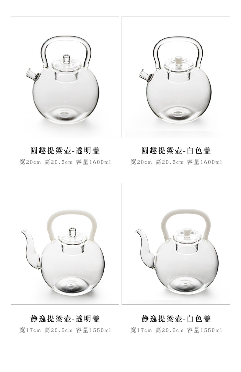 The girder heat - resistant glass flower pot, The pot of boiling water boiling water pot of tea, The electric TaoLu heating glass tea set