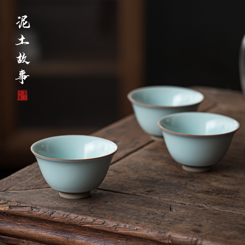 Jingdezhen tea keeps open piece of azure ru up market metrix who cup household ceramics kung fu tea set sample tea cup tea cup