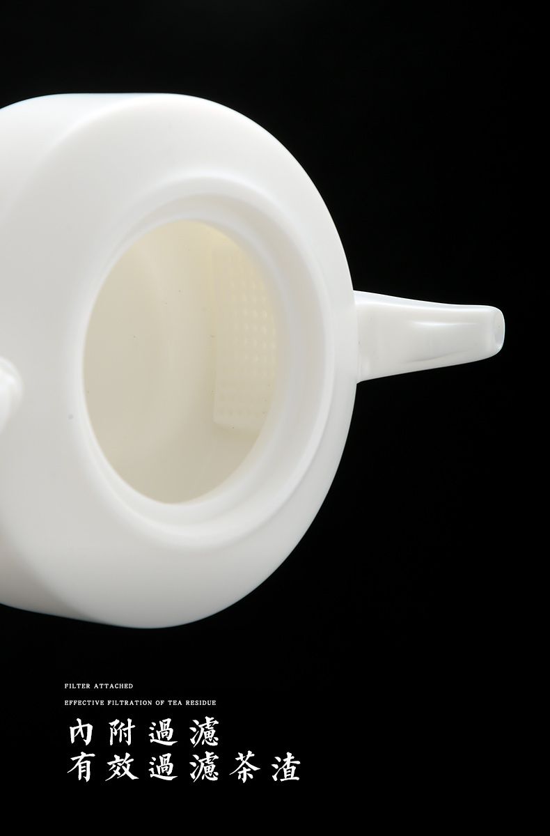 Jingdezhen high - white porcelain biscuit firing manual tea tea ceramic teapot filtering home boss tea high - end gift box