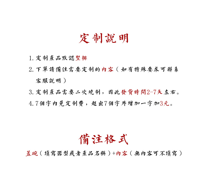 Lard white tea custom lettering tureen cup kung fu white porcelain cup of jingdezhen ceramic tea only three tureen