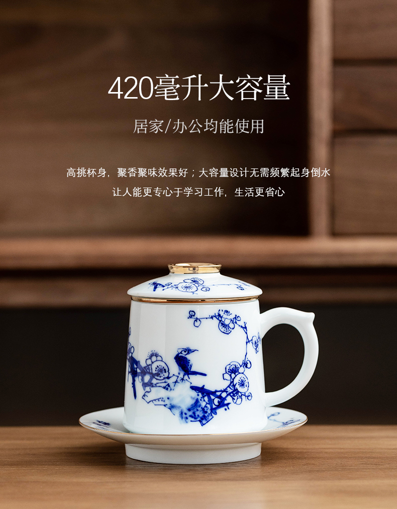 Jingdezhen hand - made ceramic cups with cover filtration separation tea tea office man high - grade with handles