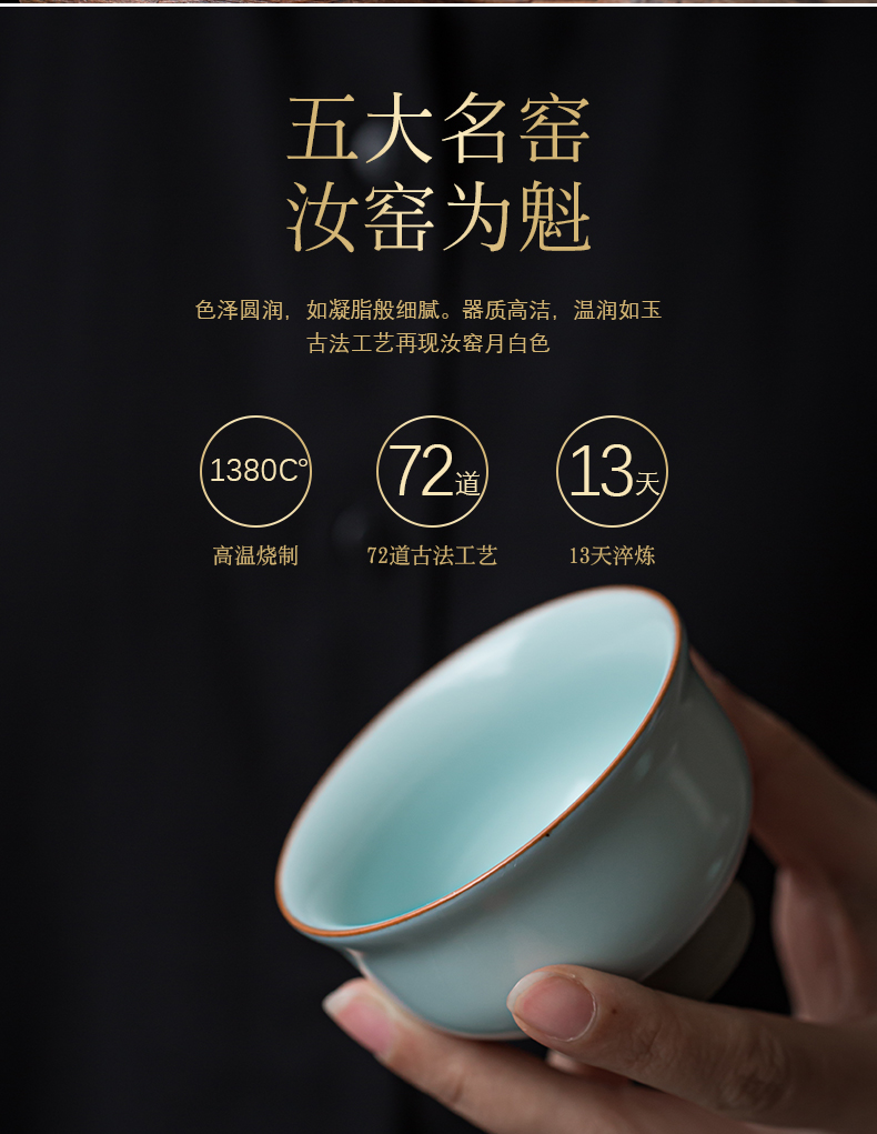 Jingdezhen azure ru up market metrix who cup of pure checking natural ice split large tea cups