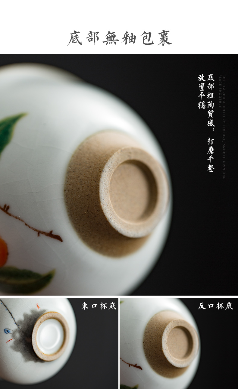 Jingdezhen archaize which your up master cup ceramic cups kung fu tea set personal single cup sample tea cup persimmon