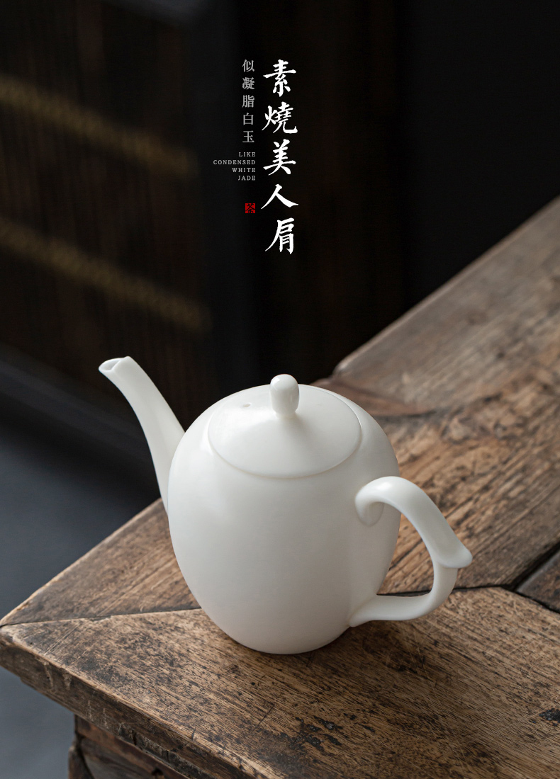 White porcelain jade porcelain teapot beauty POTS, household small filter ceramic POTS xi shi pot of kung fu tea set single pot teapot