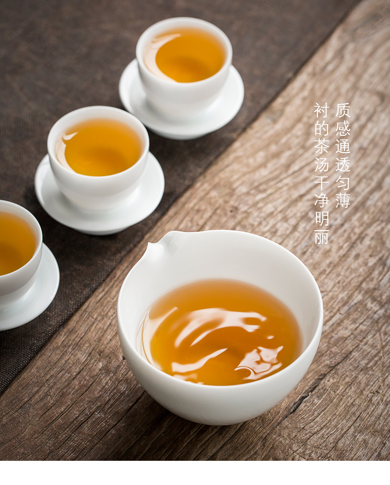 Jingdezhen sweet white porcelain Japanese ceramics fair keller kung fu tea tea tea is contracted points home tea sea