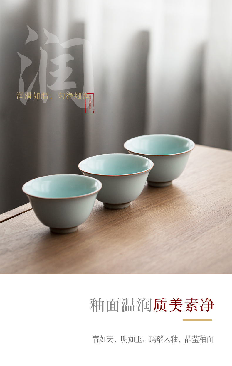 Jingdezhen tea keeps open piece of azure ru up market metrix who cup household ceramics kung fu tea set sample tea cup tea cup