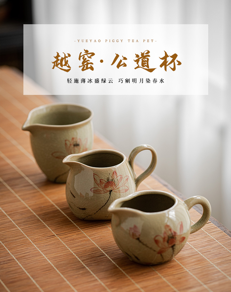 Jingdezhen hand - made lotus of the up fair keller kung fu tea tea tea sea points exchanger with the ceramics filter accessories and a cup of tea