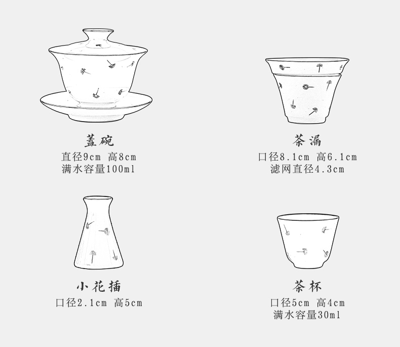 Jingdezhen tea suit pure manual hand - made ceramic cups domestic modern Japanese tea is a complete set of the teapot