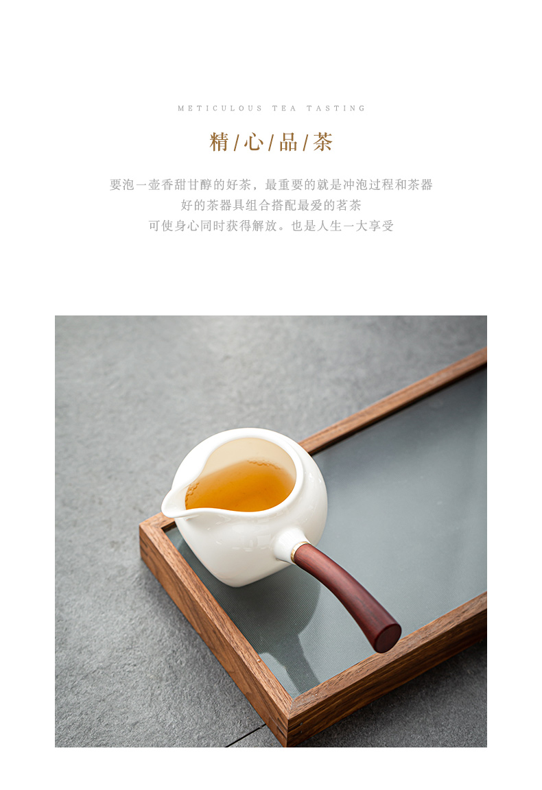 Dehua suet jade white porcelain ebony side the craft ceramics and cups of tea sea points fair keller of tea, kungfu tea