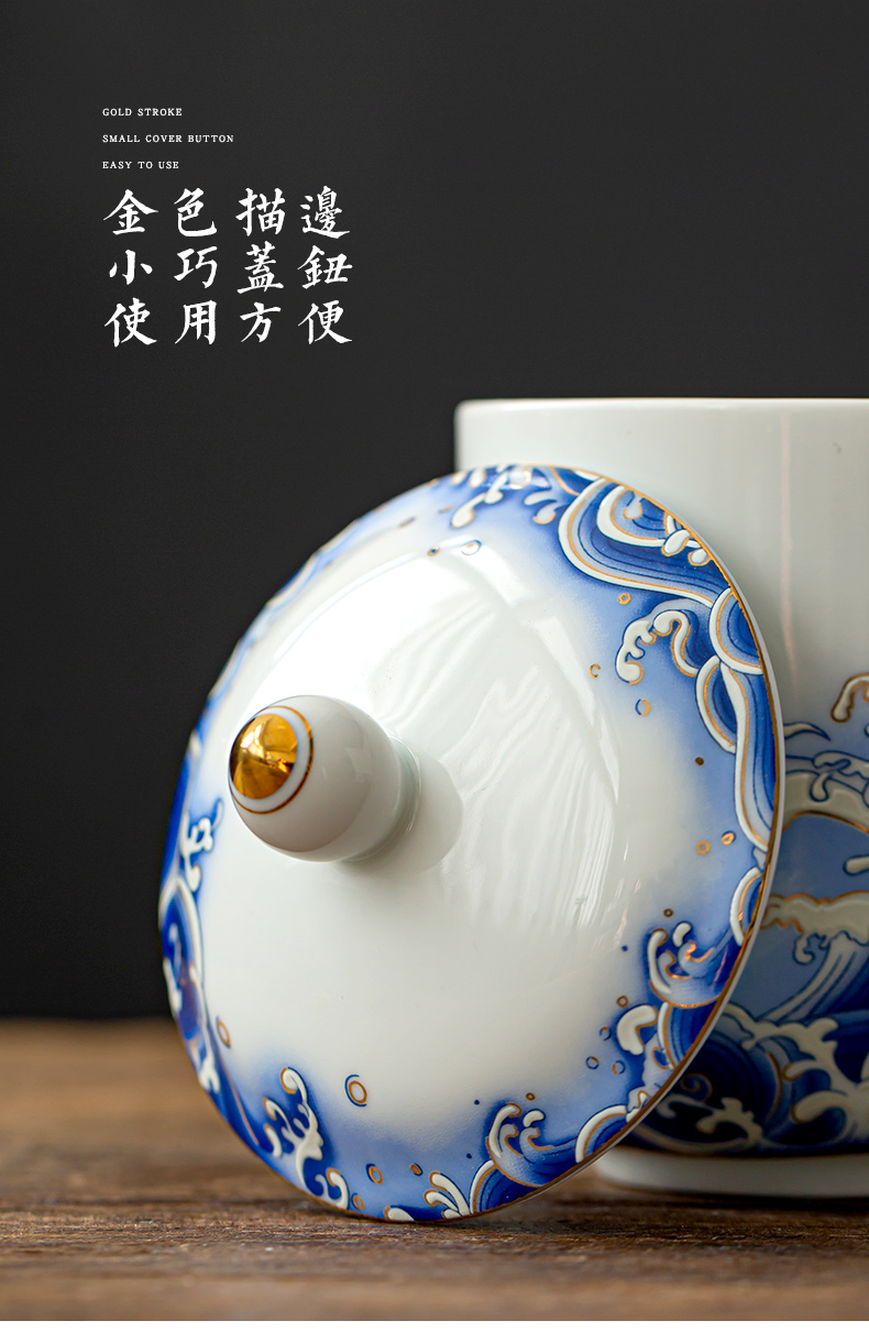 Glaze ceramic cups water bottle with cover bibcock business gifts cup Chinese style keller cup office men and women