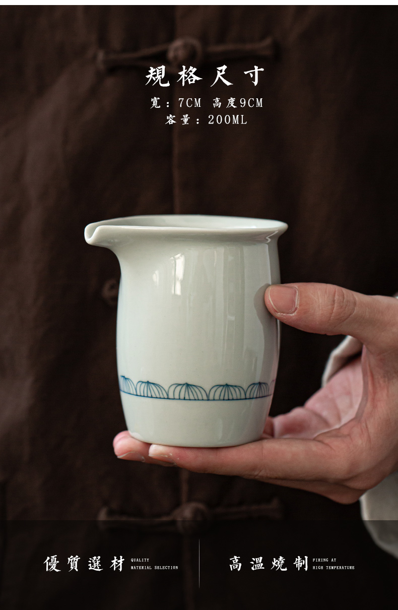 Earth story jingdezhen blue and white large fair keller hand - made ceramic antique tea is tea sea kung fu tea set