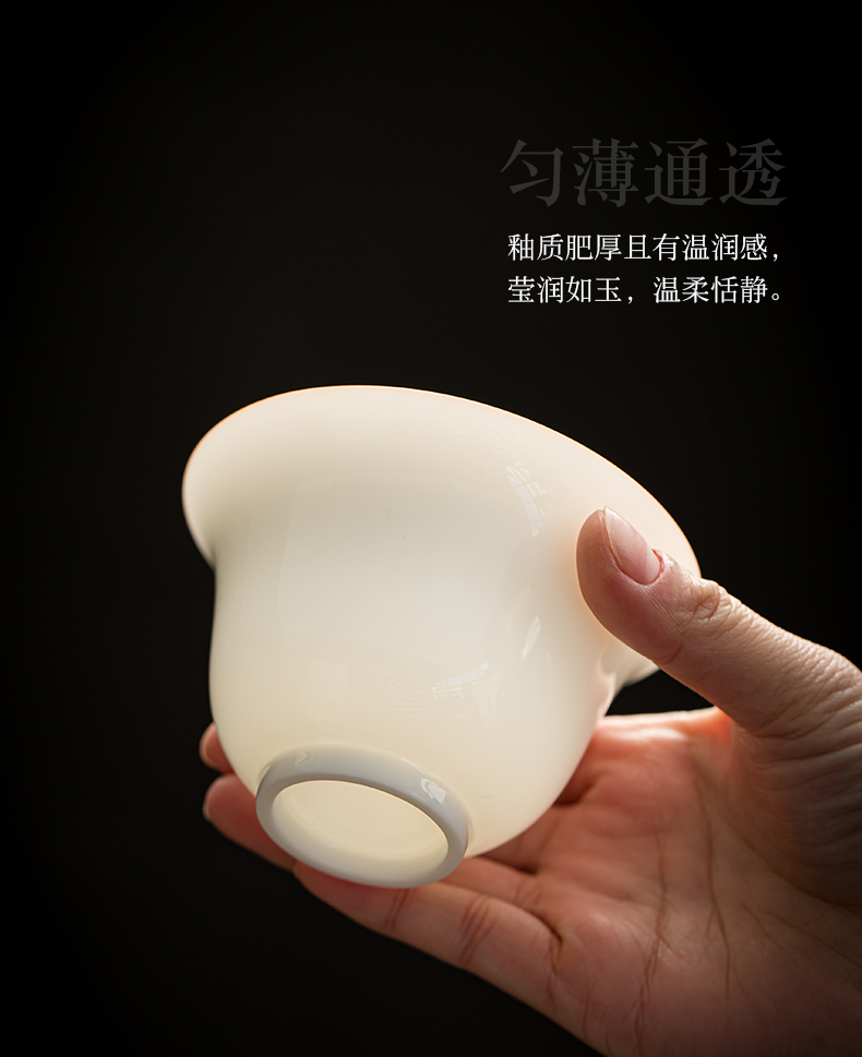 Dehua suet jade them high - grade thin body only three tureen tea cup to use high - end kung fu tea set a single household