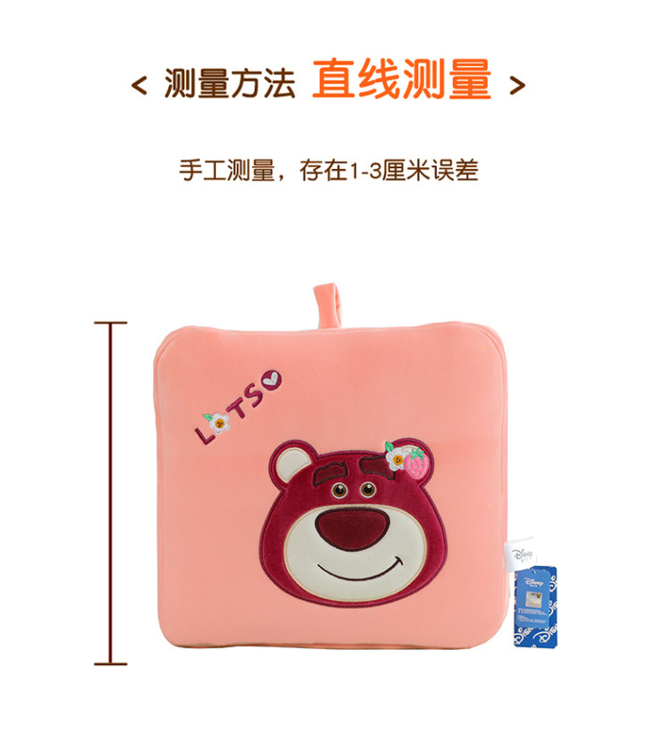 подушки-одеяла 米奇抱枕毯子二合一午休被子两用车载办公室空调毯被枕头午睡神器