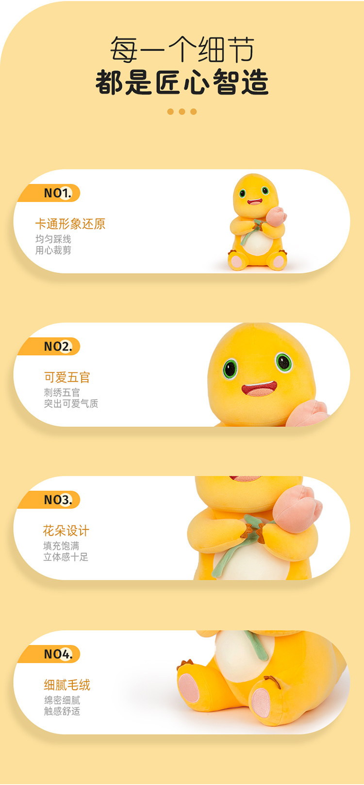 Мягкая игрушка 正版奶龙抱着玫瑰花毛绒玩具爱心公仔抱枕可爱玩偶布娃娃生日礼物 Good is not