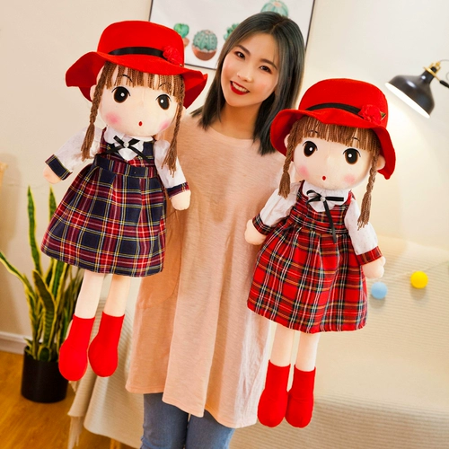 Милая плюшевая кукла для принцессы, игрушка для сна, подарок на день рождения