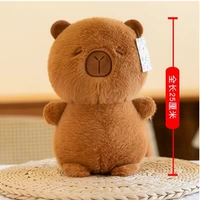 Животные серии-каби