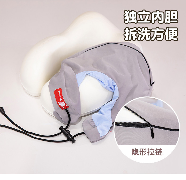 Nap подушка 女生记忆棉u型枕旅行护颈枕飞机睡觉枕头脖子靠枕便携u形枕午睡枕