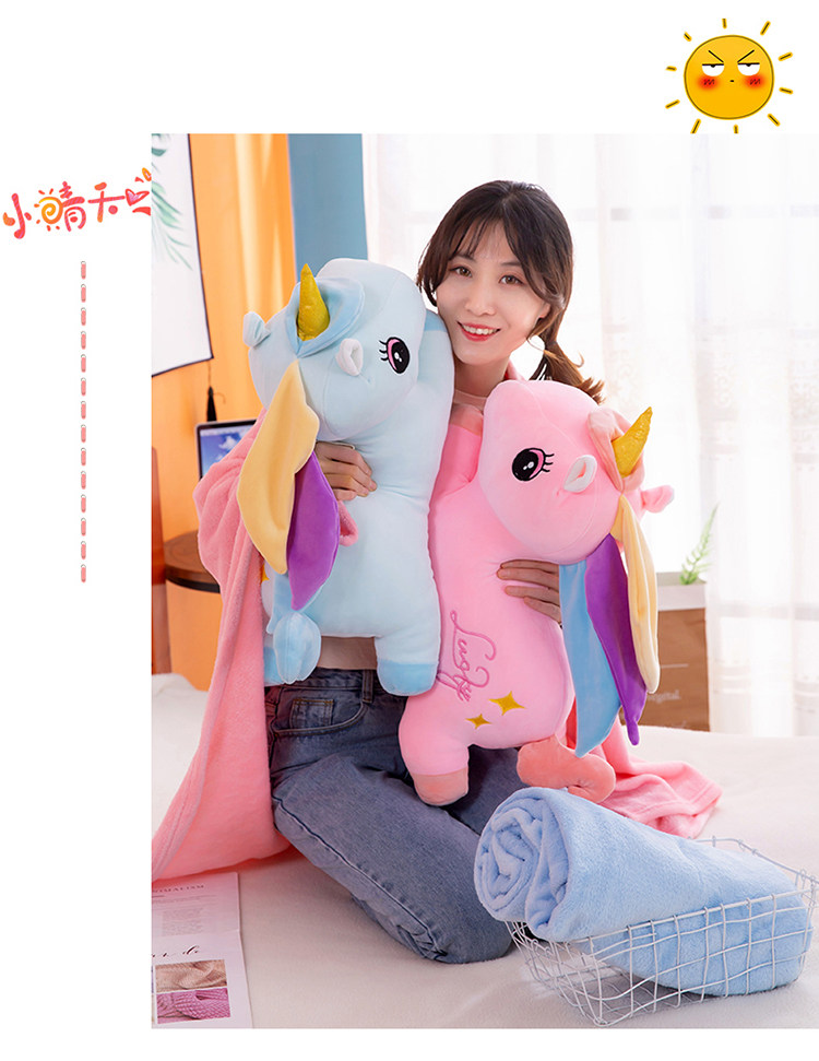 подушки-одеяла 抱枕空调被子公仔两用办公室午睡秋季枕头汽车床上靠枕靠垫二合一