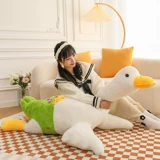 Милая подушка, кукла для сна, популярно в интернете, утка