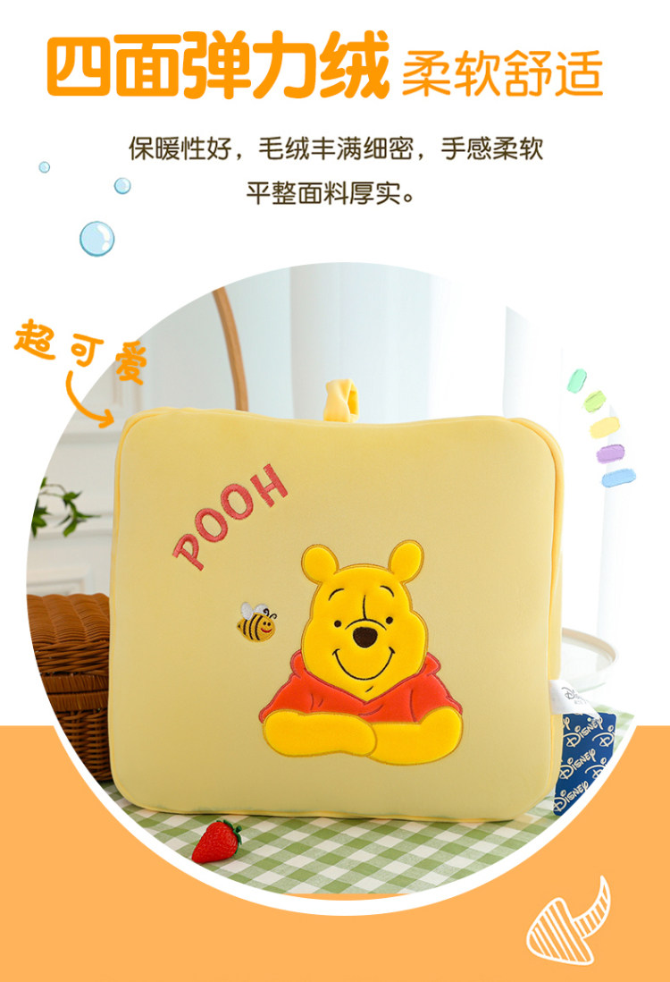 подушки-одеяла 米奇抱枕毯子二合一午休被子两用车载办公室空调毯被枕头午睡神器