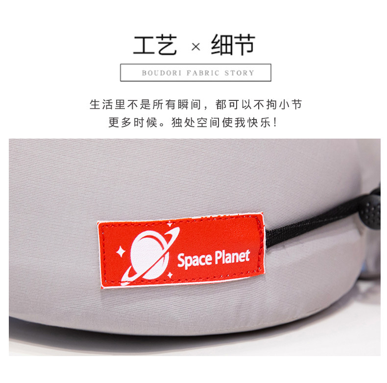 Nap подушка 女生记忆棉u型枕旅行护颈枕飞机睡觉枕头脖子靠枕便携u形枕午睡枕