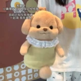 Рюкзак, кукла, мультяшный ранец, сумка для друга, подарок для девушки