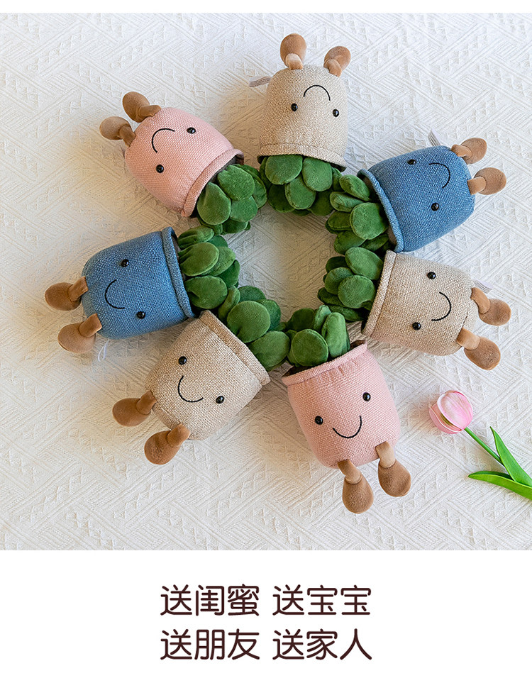 бонсай 彷真毛绒绿植物肉肉小盆栽办公室桌面仙人掌多肉装饰假花摆件假花 OTHER