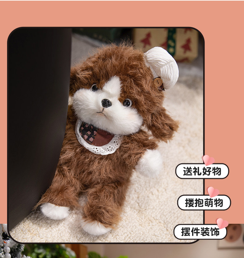 Мягкая игрушка 可爱小奶狗毛绒玩具公仔玩偶蕾丝围兜白色毛绒玩具布娃娃公仔呆萌 Good is not