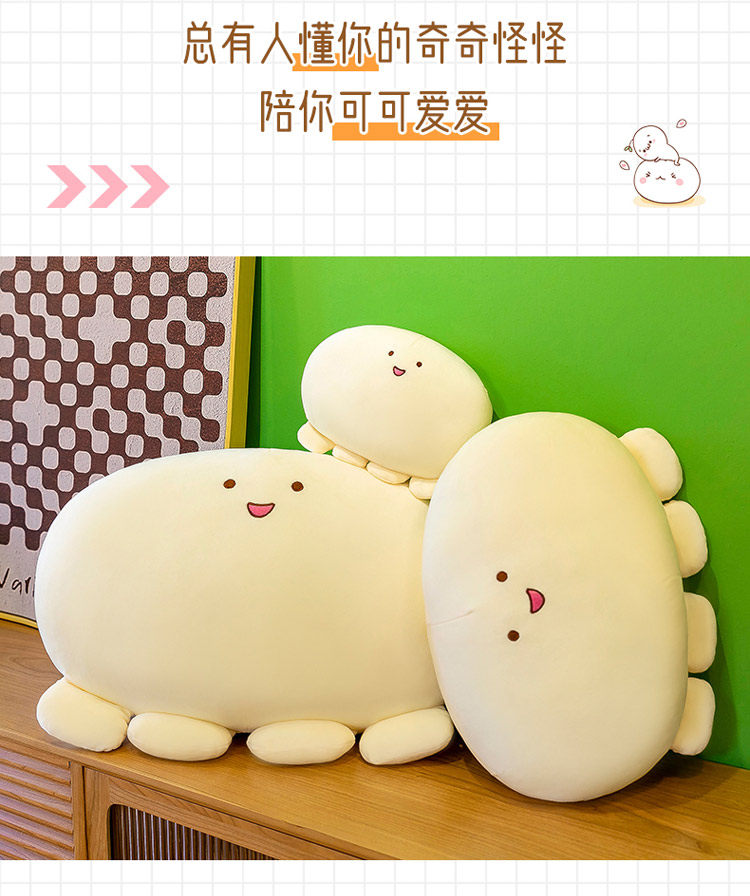 Спинка кровати подушки 现代简约床头软包大靠背垫床上靠枕靠垫抱枕女生睡觉宿舍学生沙发